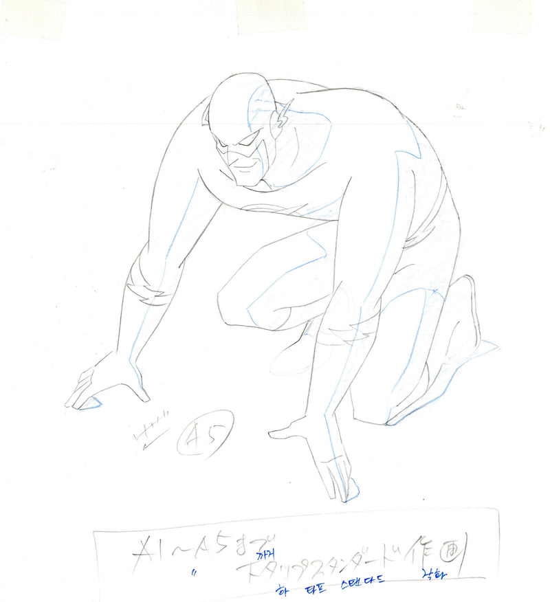 Superman the Animated Series Original Production Drawing: The Flash