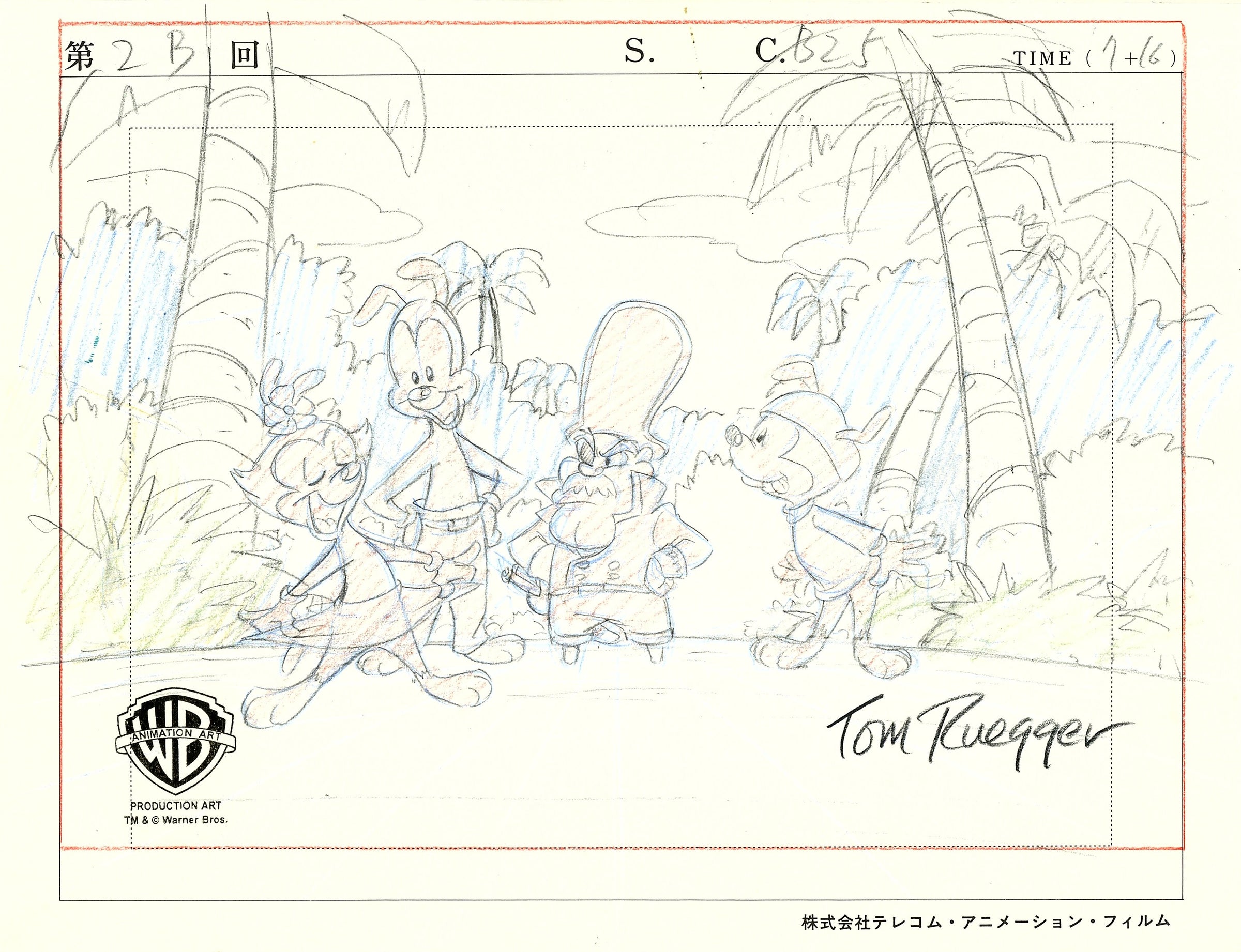 Tom Ruegger Animaniacs Original Production Layout Drawing Signed by Tom Ruegger: W ...