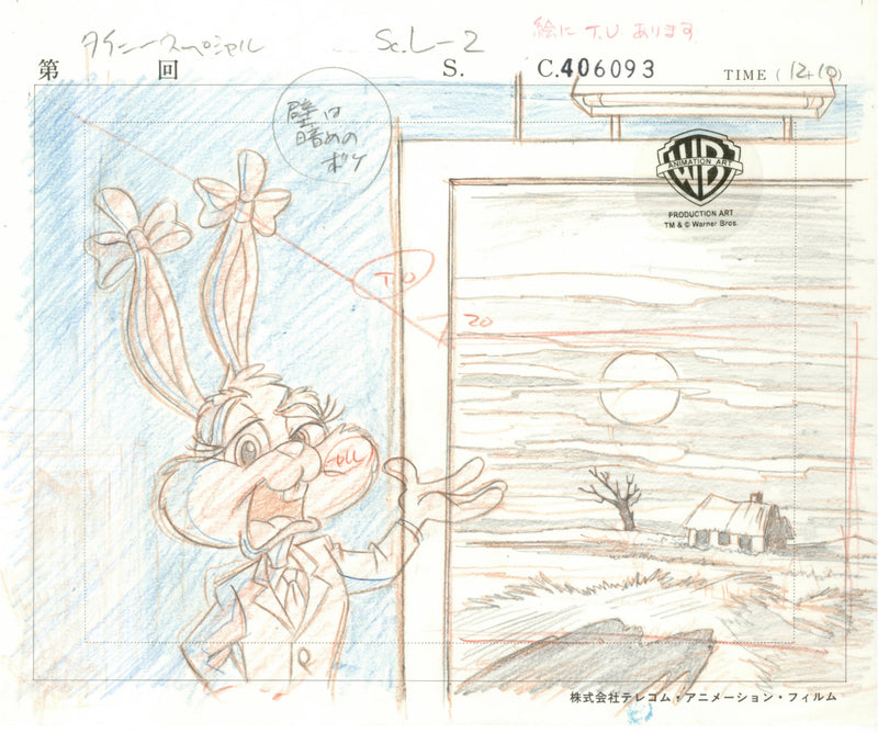 Tiny Toons Original Production Drawing: Babs Bunny