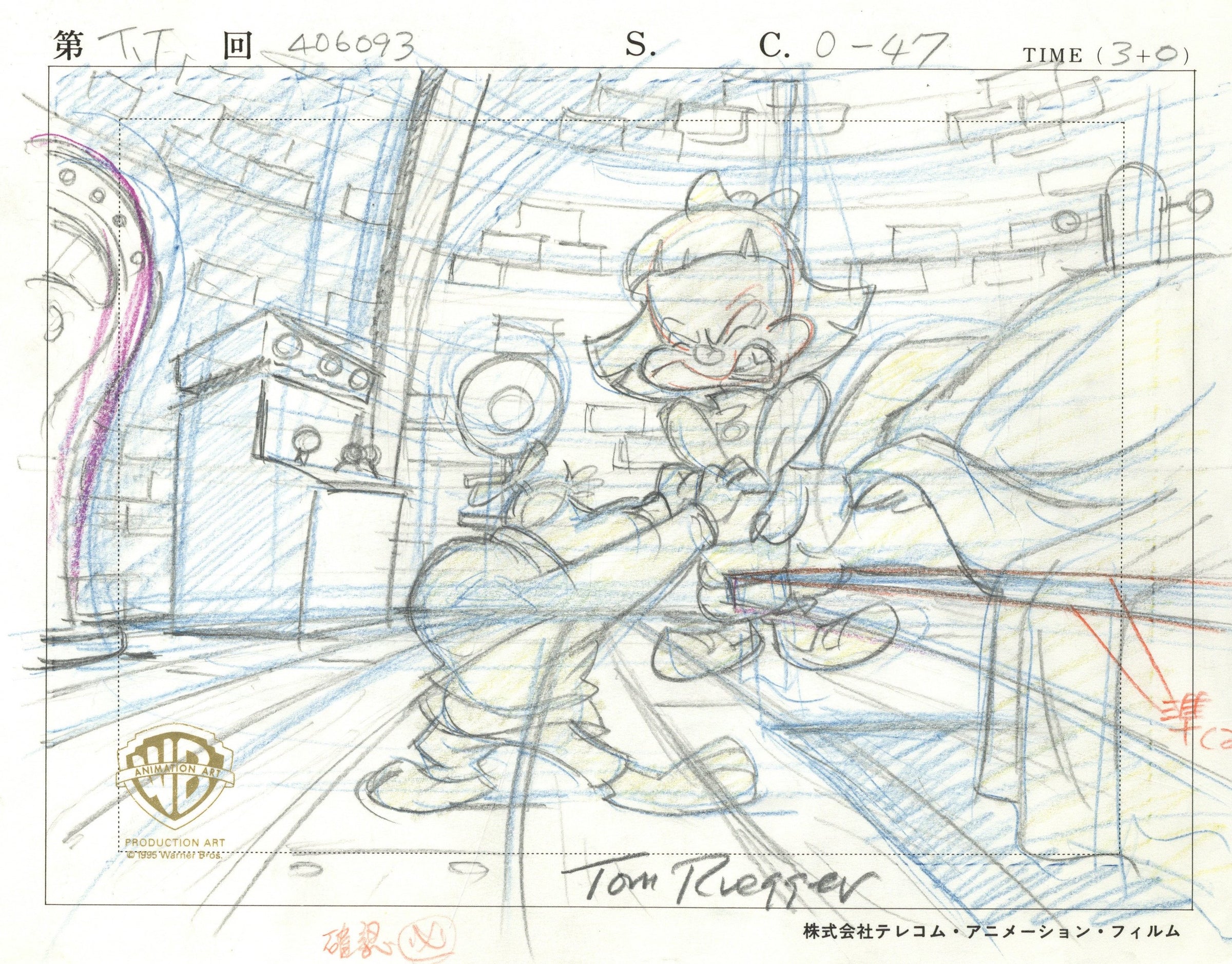 Tom Ruegger Productions Tiny Toons Original Production Drawing Signed by Tom Ruegger: Elmyra a ...