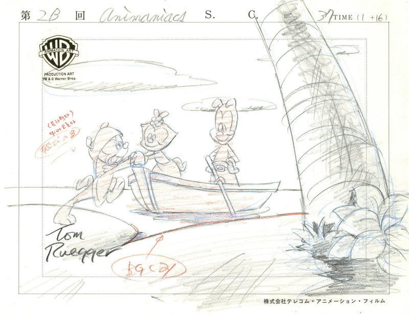 Tom Ruegger Animaniacs Original Production Drawing Signed by Tom Ruegger: Yakko, W ...