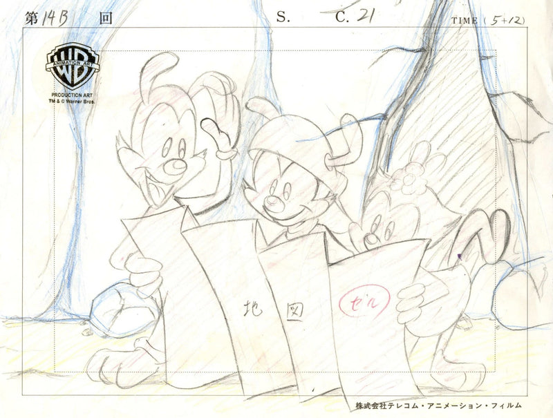 Animaniacs Original Production Drawing: Yakko, Wakko, and Dot - Choice Fine Art