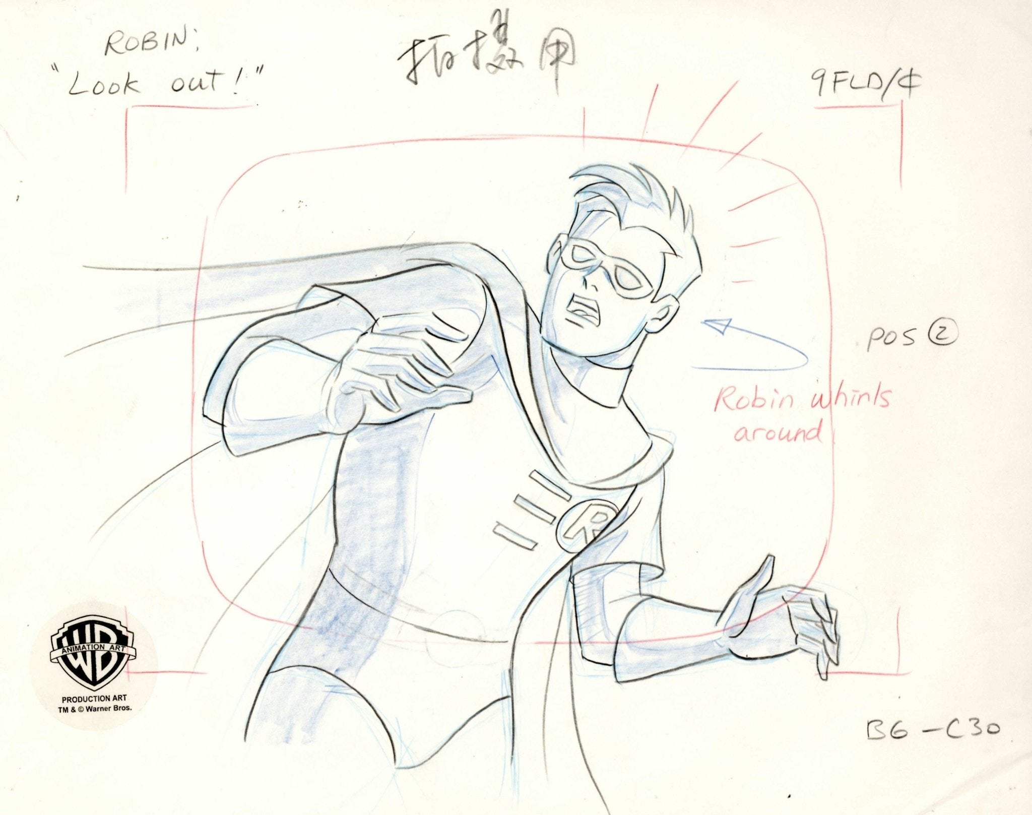 Han Ink Robin Robin Drawing