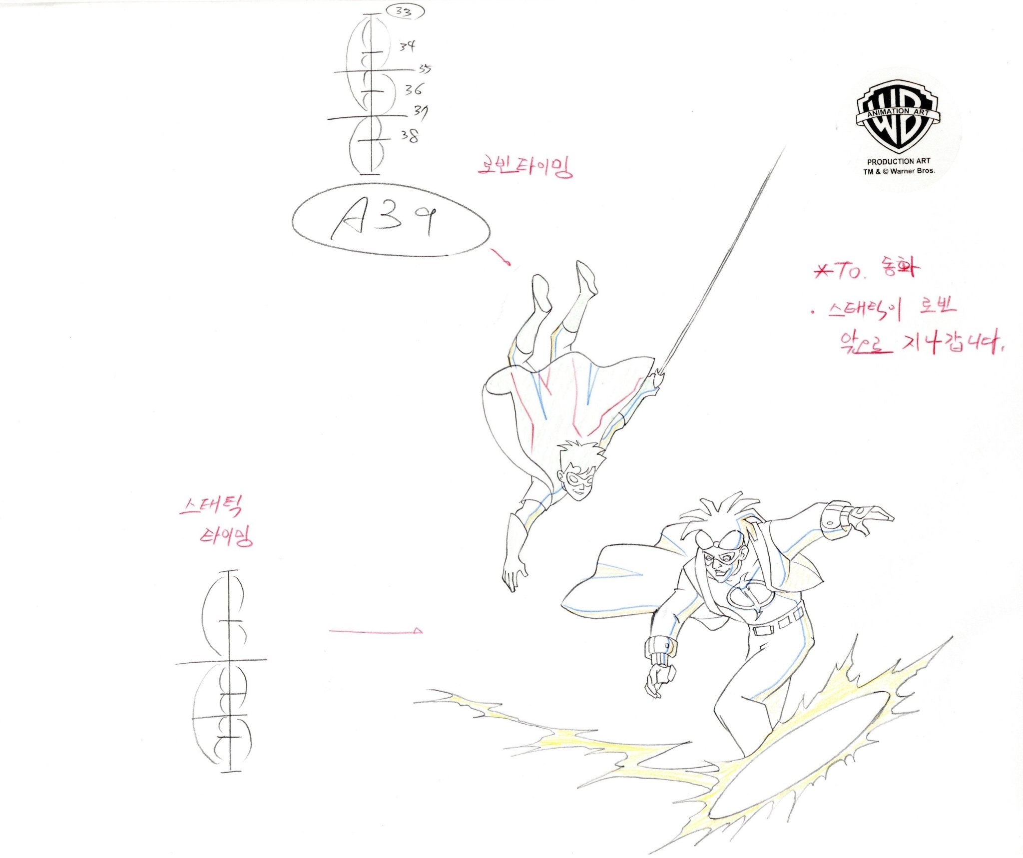 Static Shock Original Production Drawing: Static Shock and Robin ...