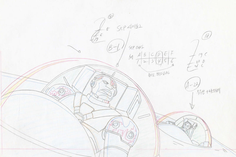 Teen Titans Original Production Drawing: Cyborg and Beast Boy - Choice Fine Art