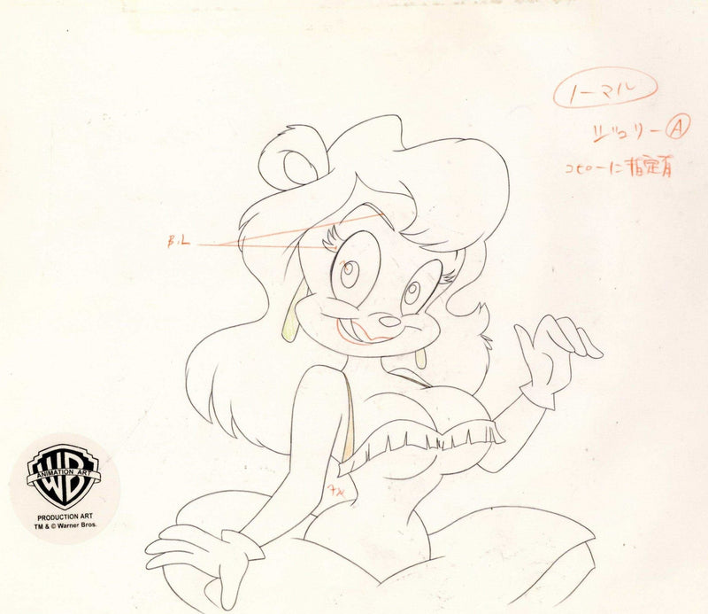 Tiny Toons Original Production Cel With Matching Drawing: Julie Bruin - Choice Fine Art